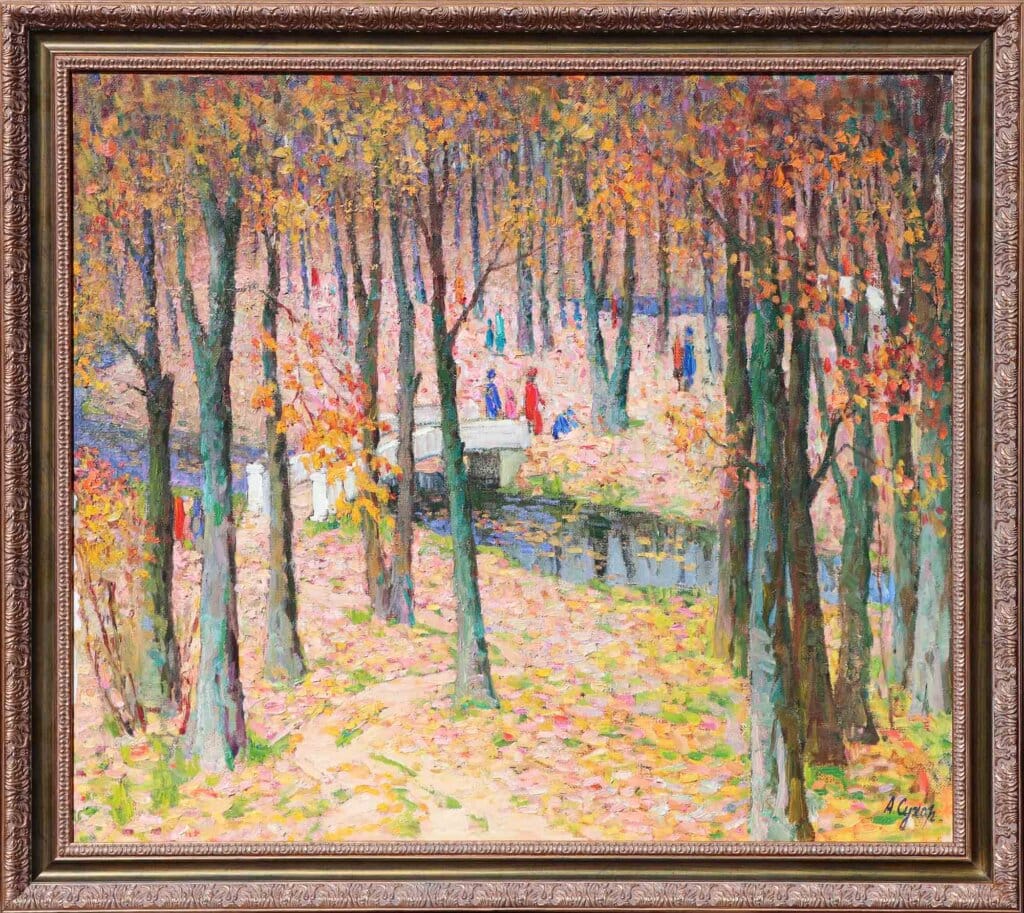 alt image