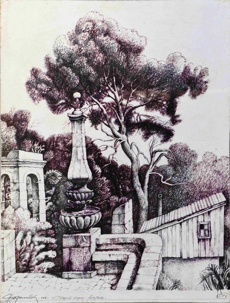 alt image