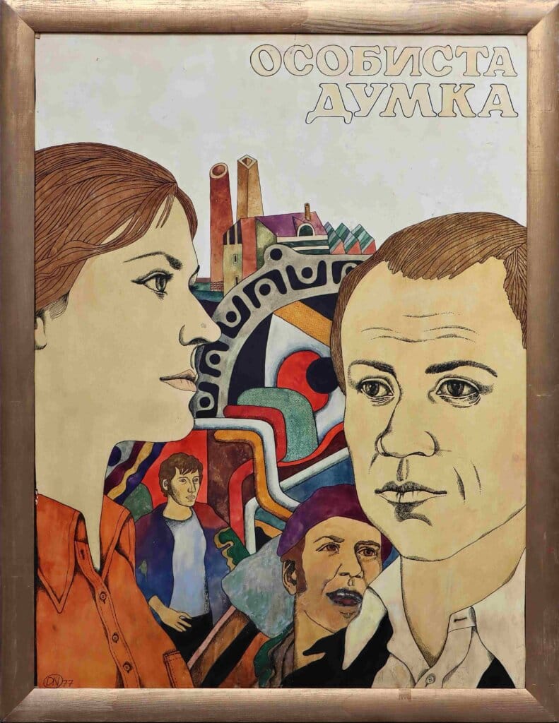 alt image