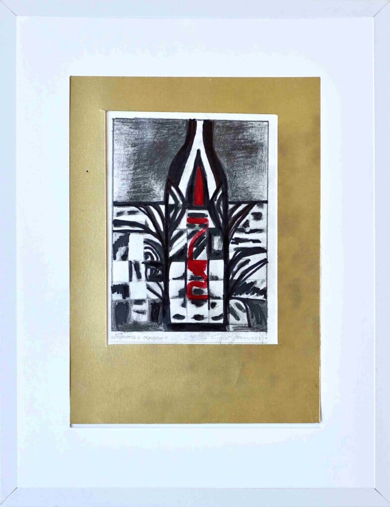 alt image
