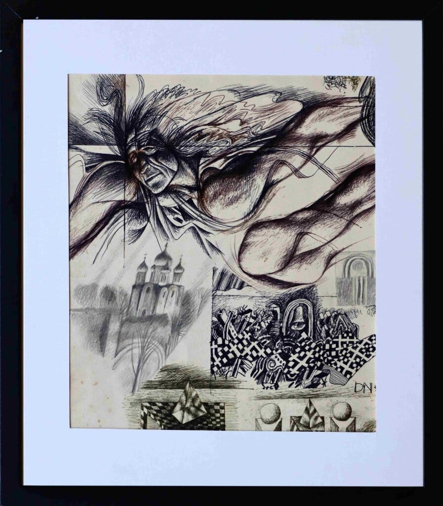 alt image
