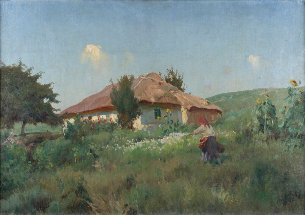 alt image