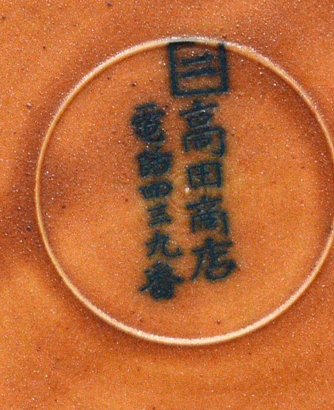 alt image