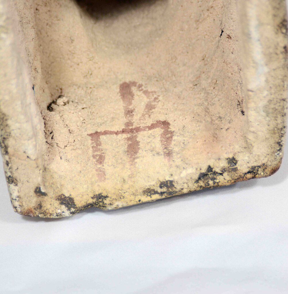 alt image