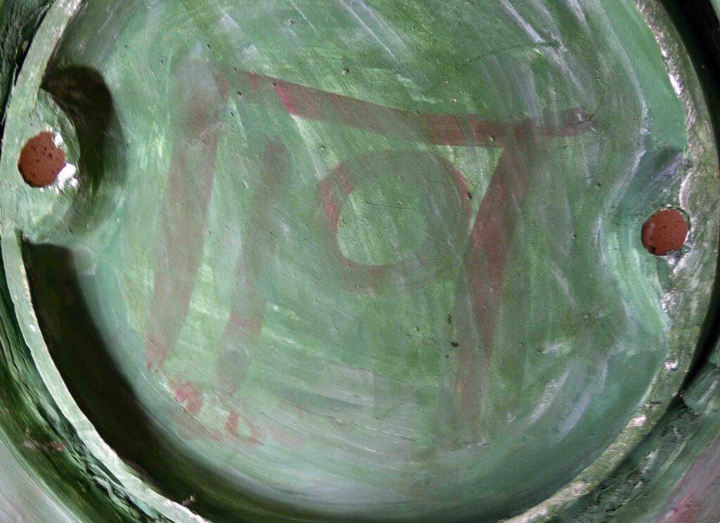 alt image
