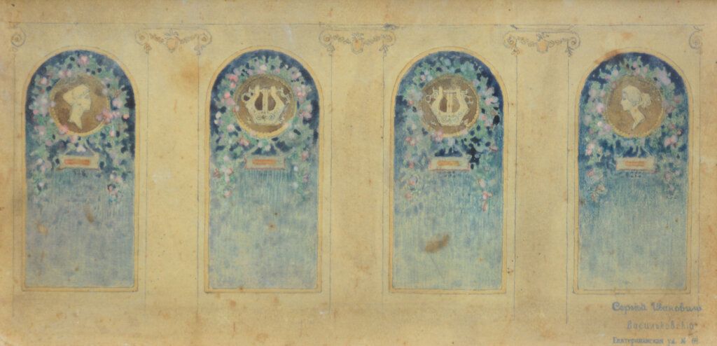 alt image