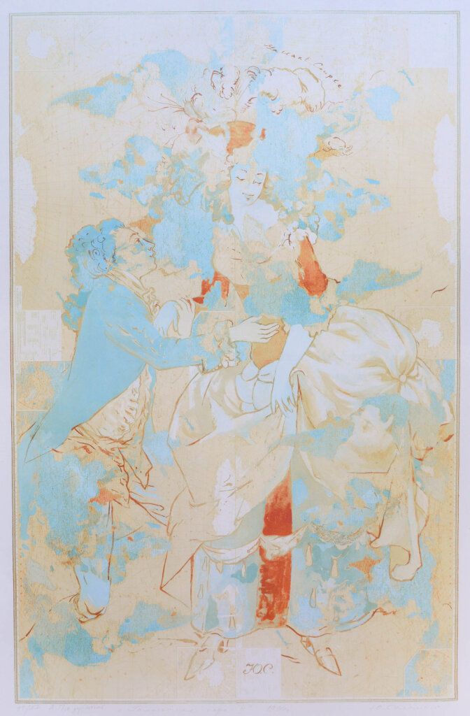 alt image