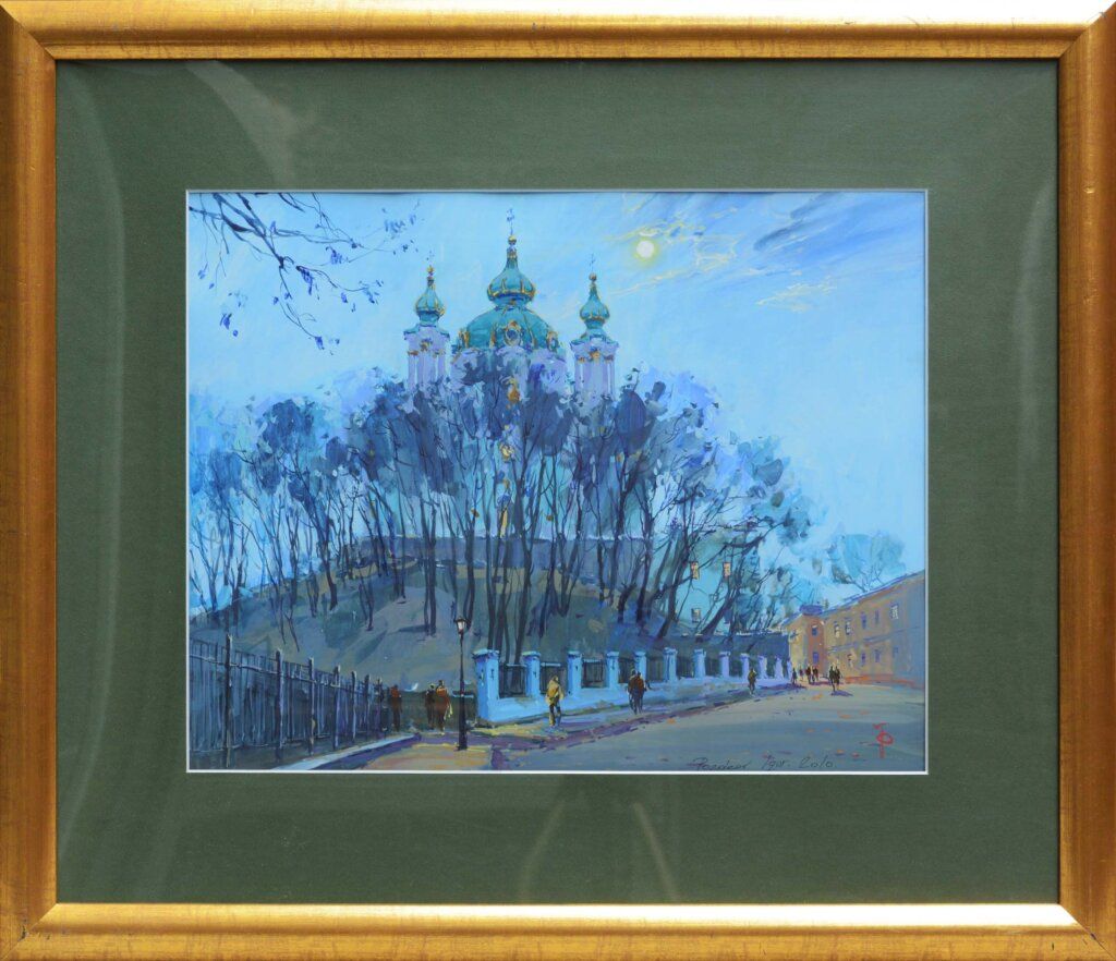alt image
