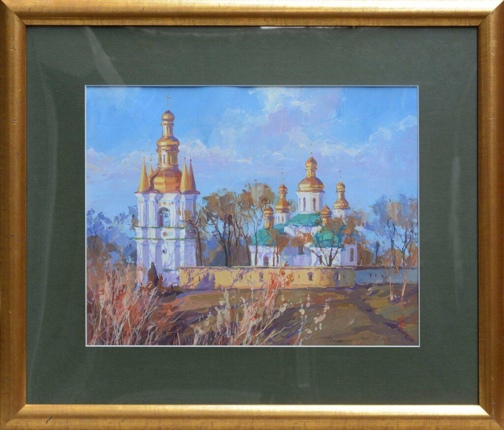 alt image
