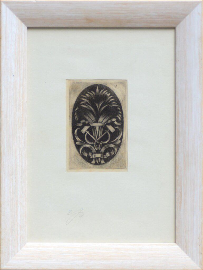alt image