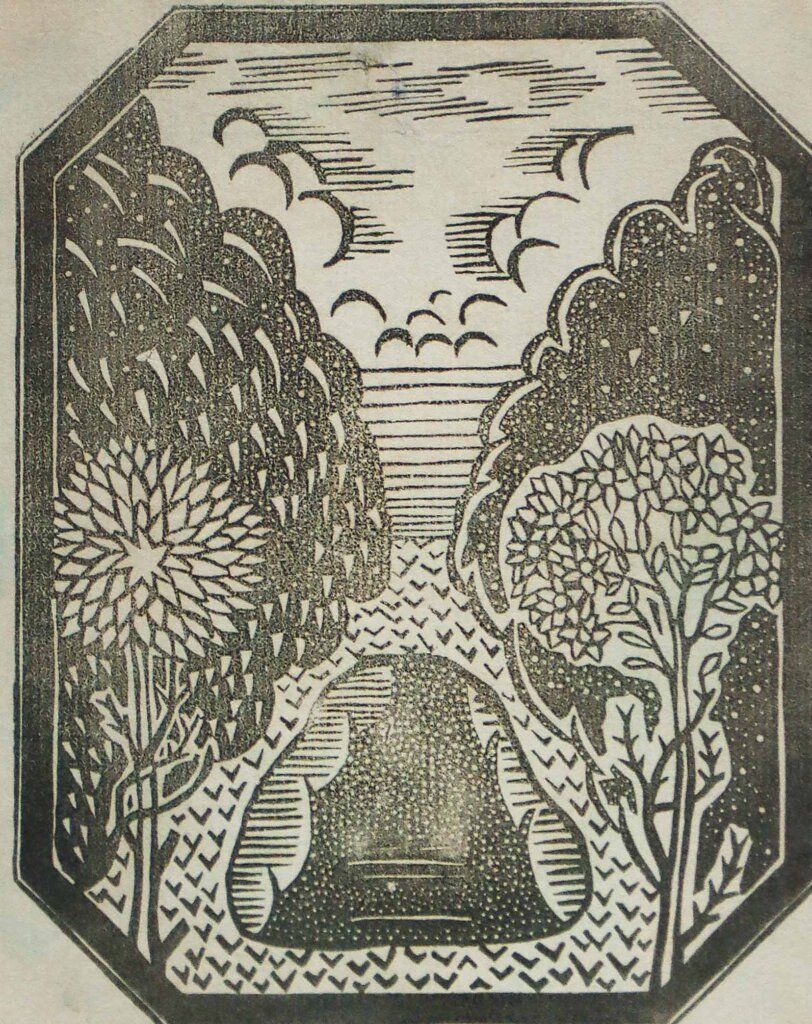 alt image