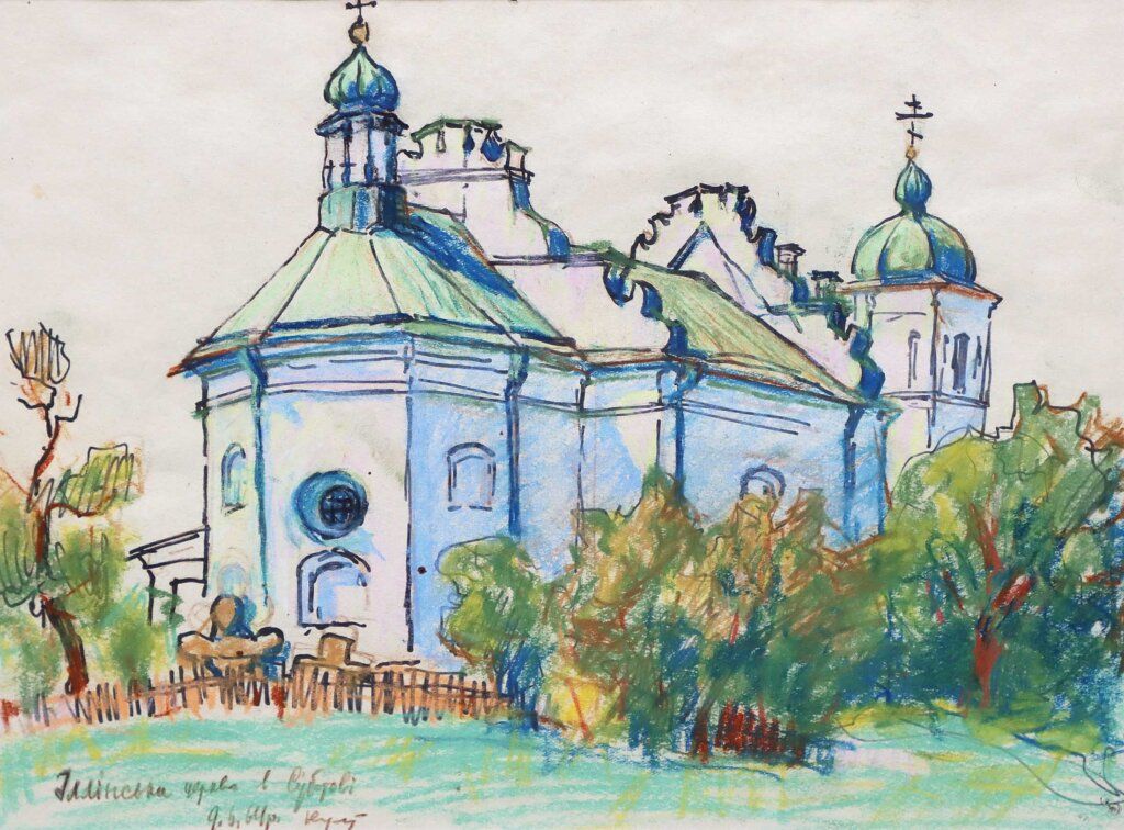 alt image