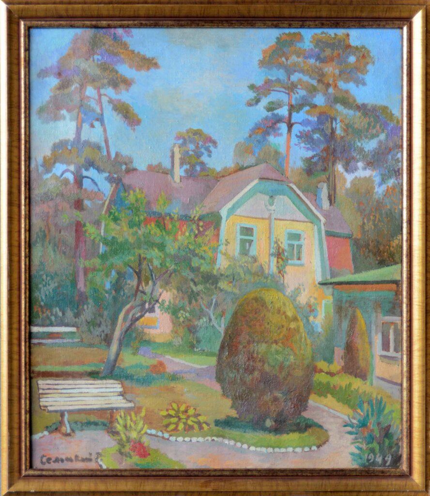alt image