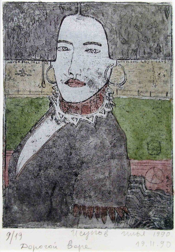 alt image
