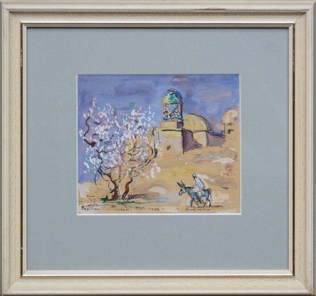 alt image