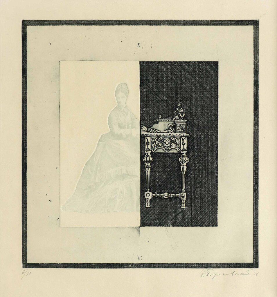 alt image