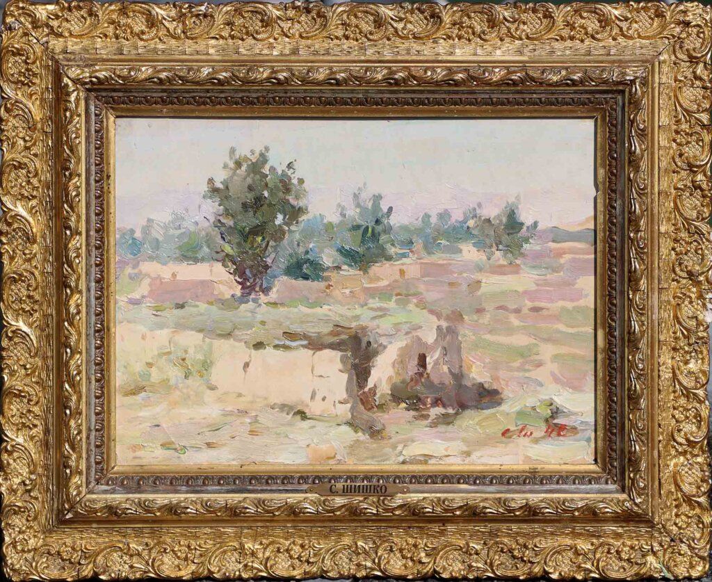 alt image