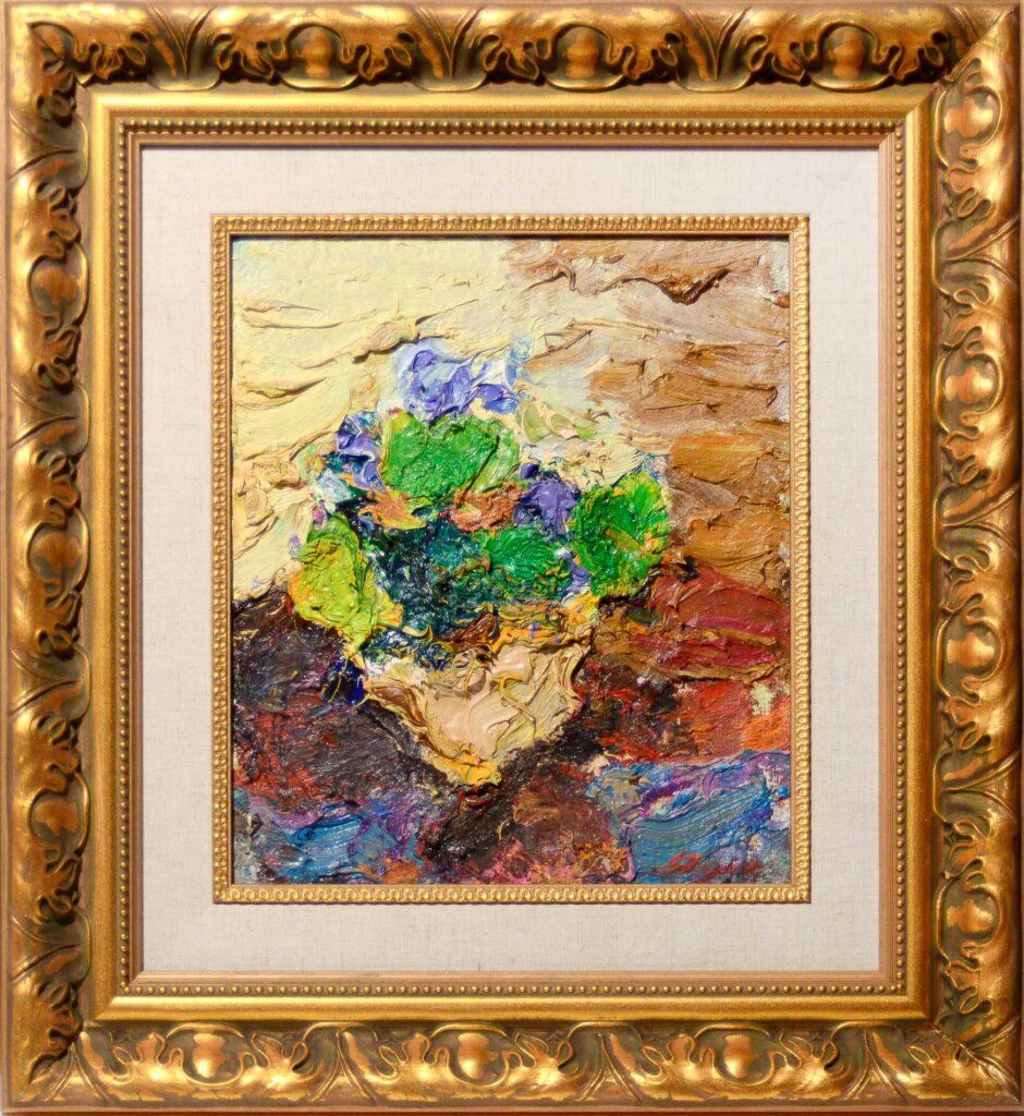 alt image