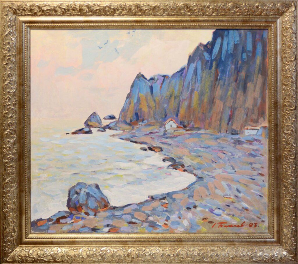alt image