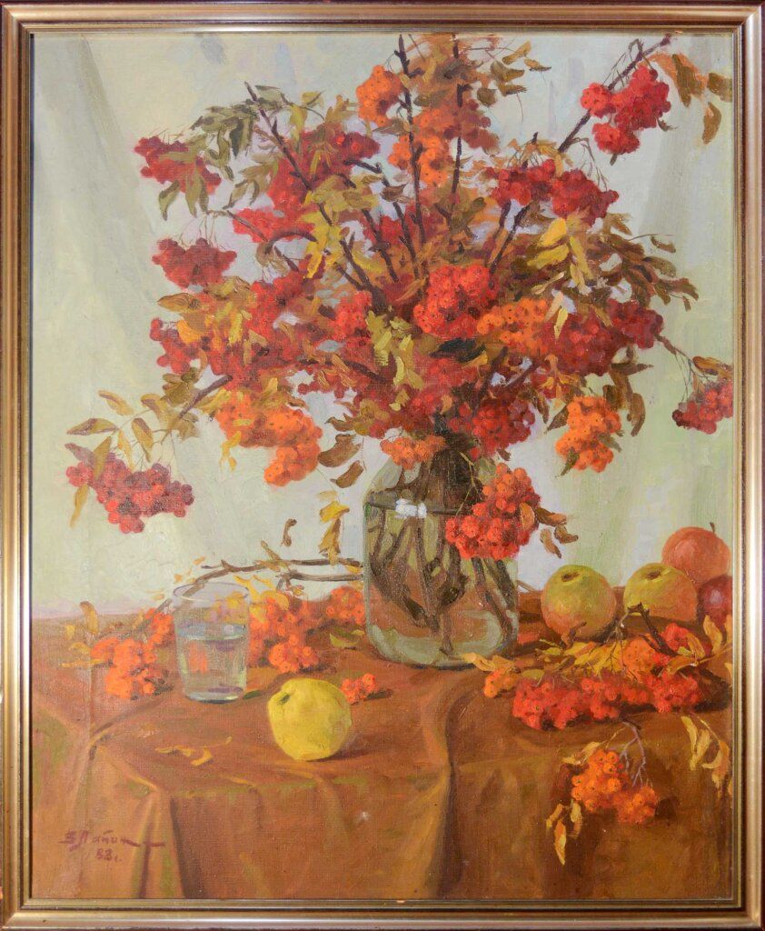 alt image