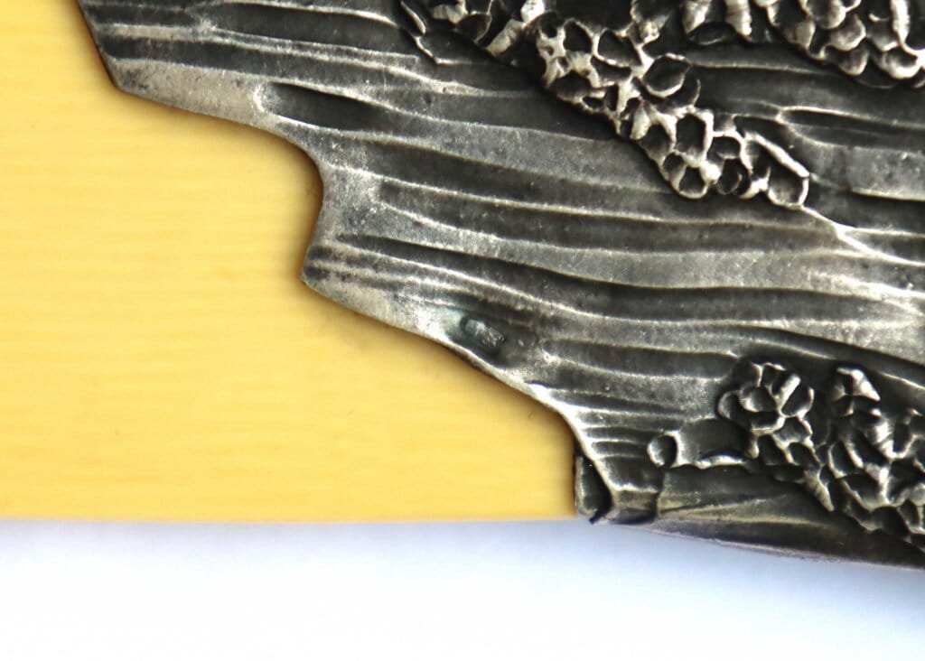 alt image