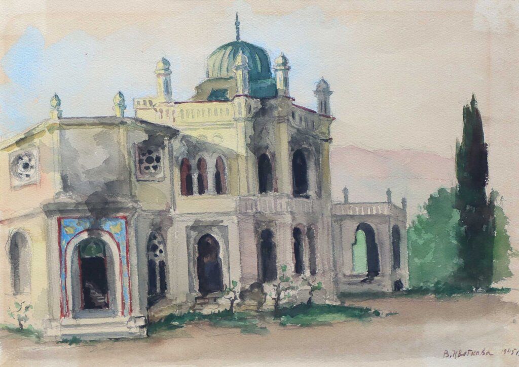 alt image