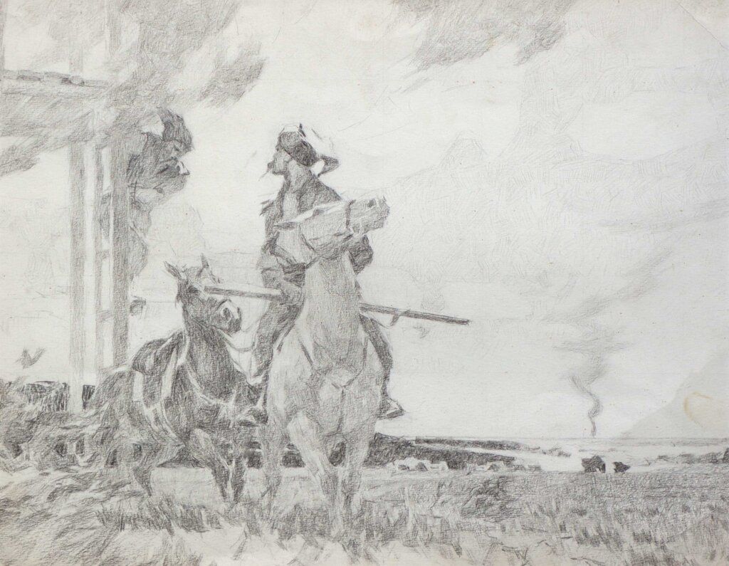alt image
