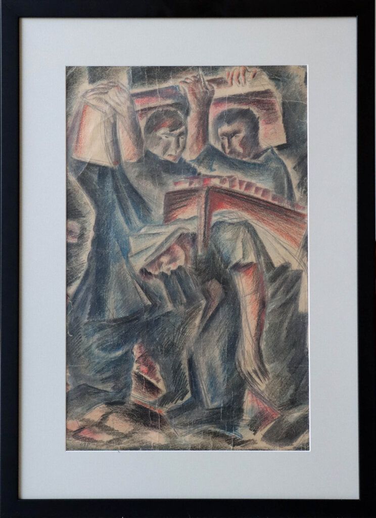 alt image