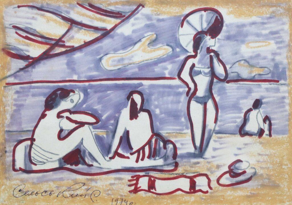 alt image