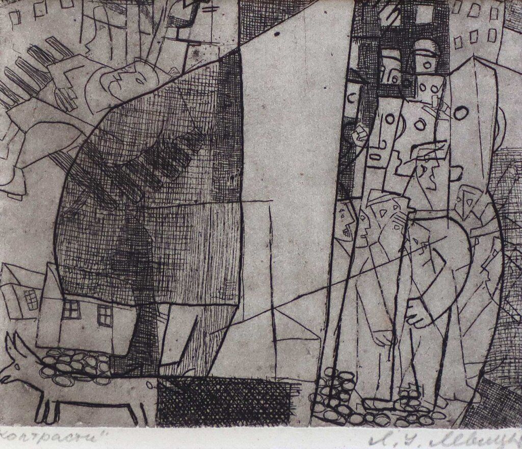 alt image