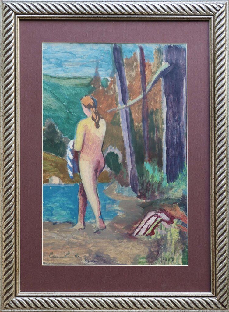 alt image