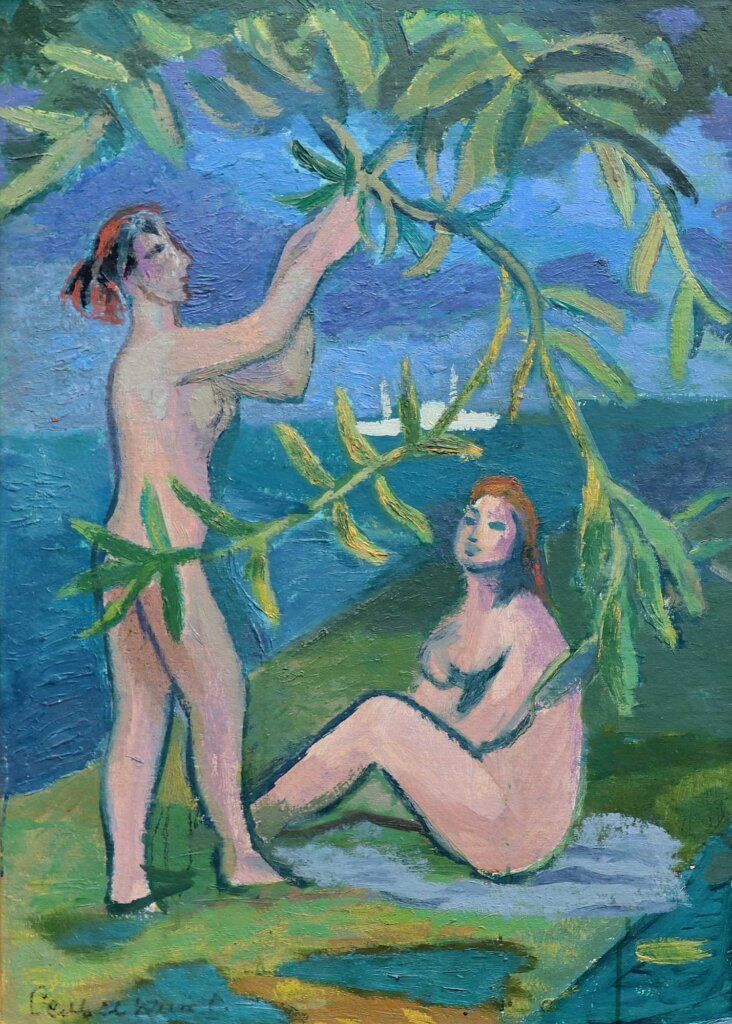 alt image