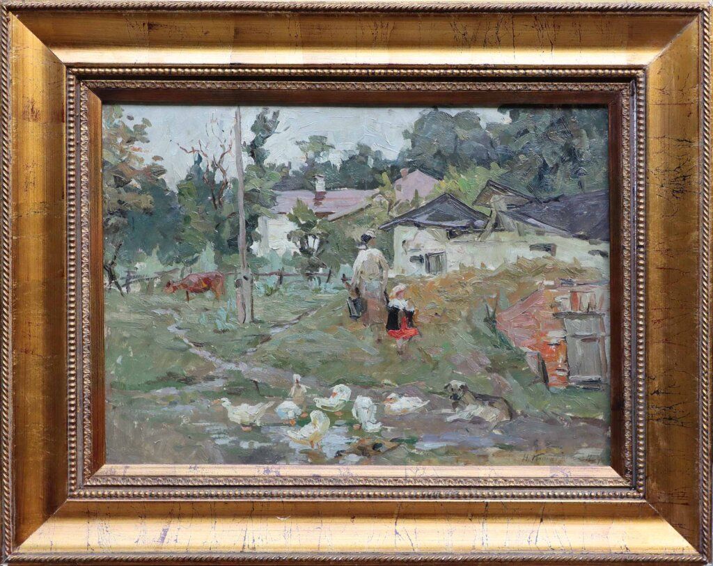 alt image