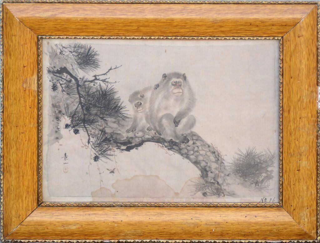 alt image