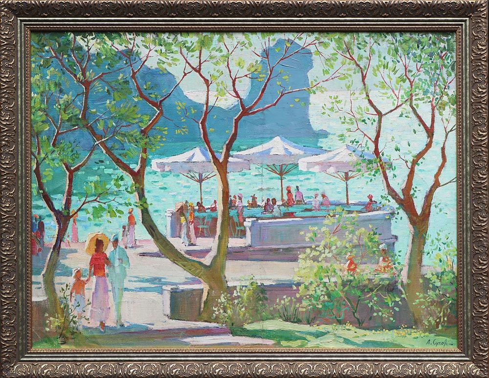 alt image