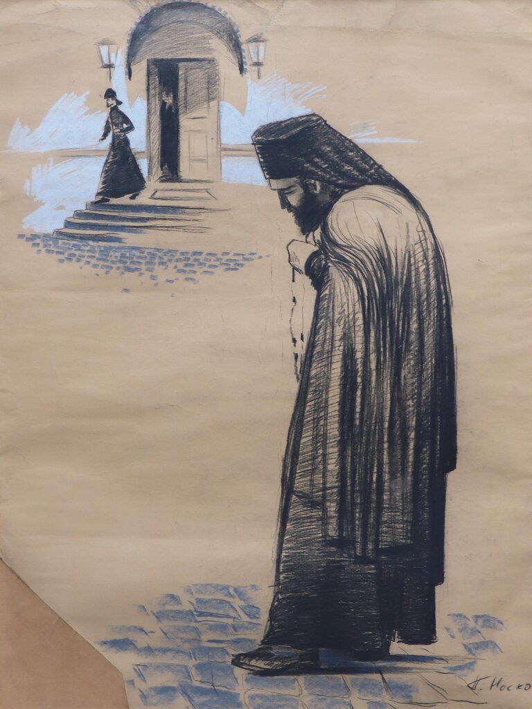 alt image