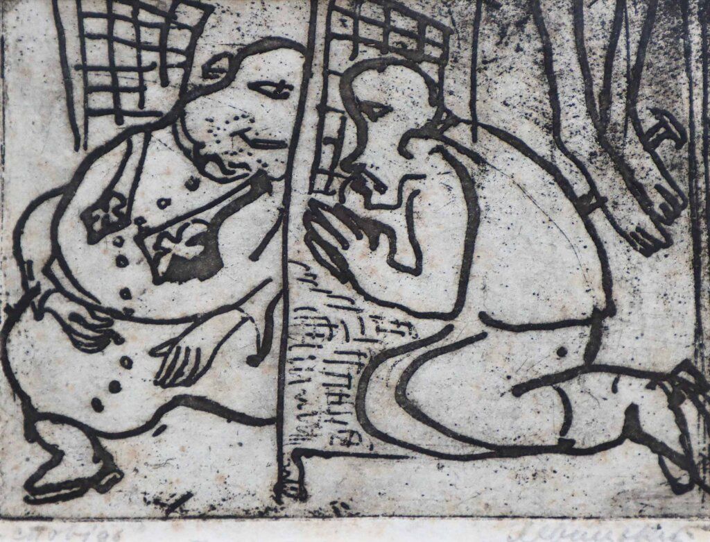 alt image