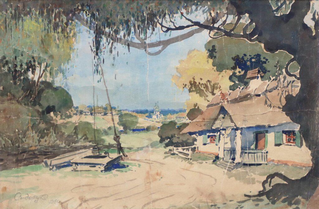alt image