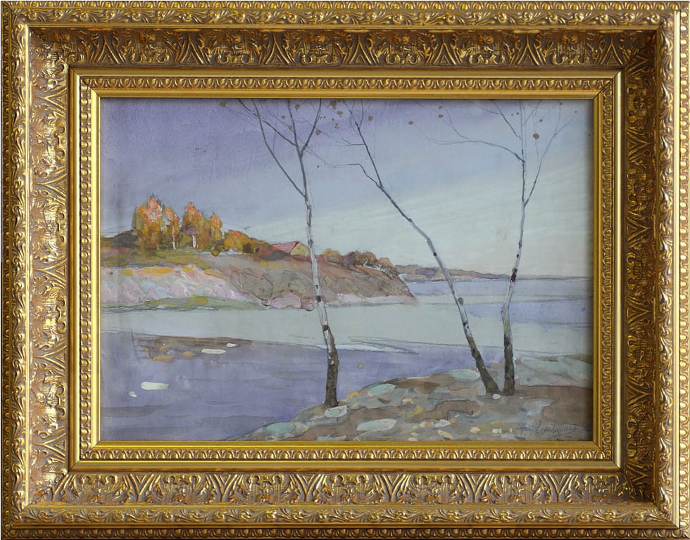 alt image
