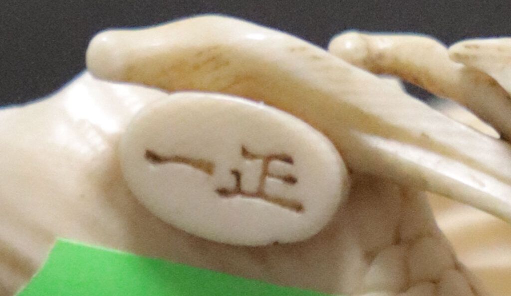 alt image