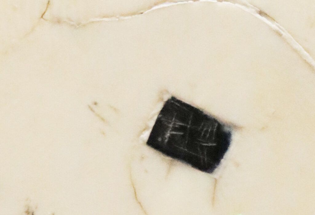 alt image
