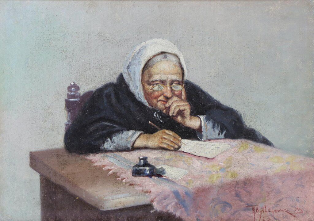 alt image