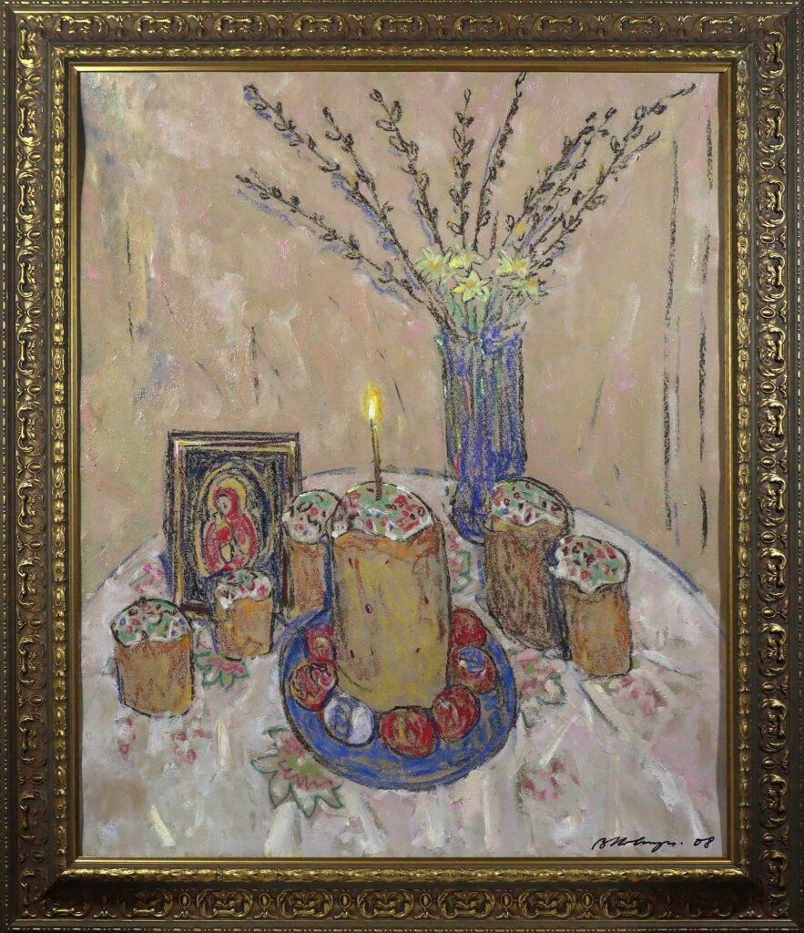 alt image