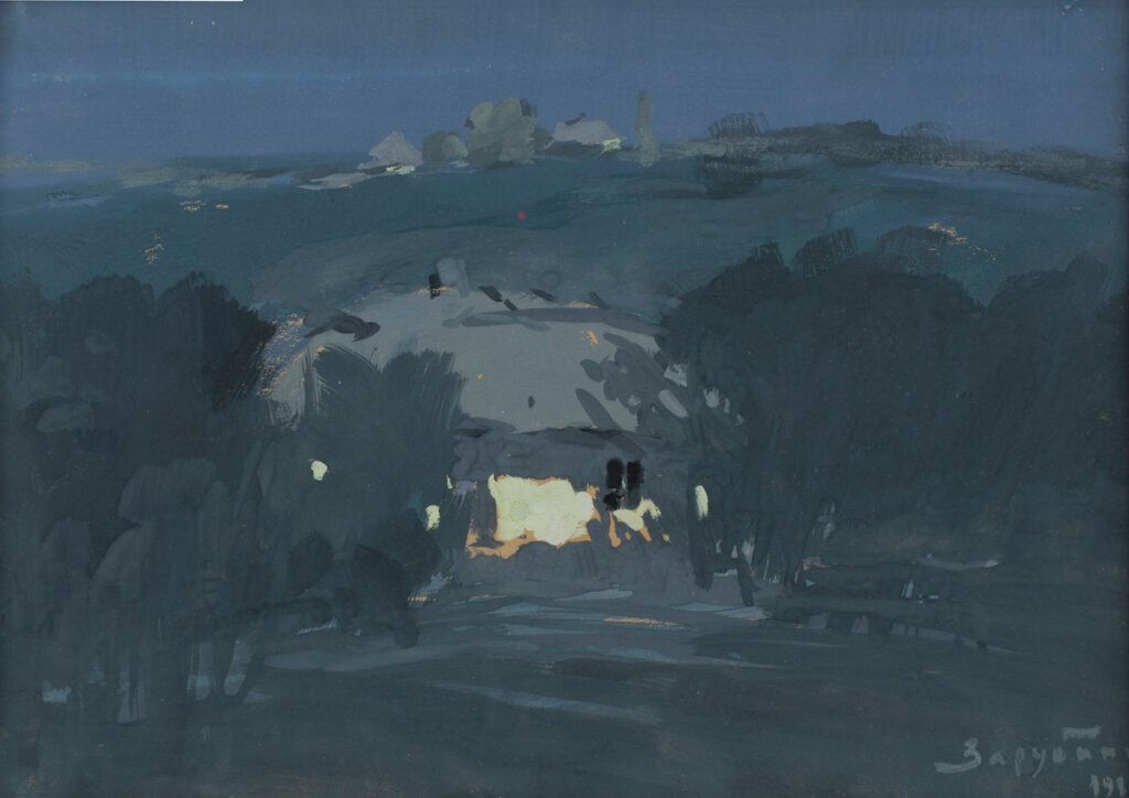 alt image