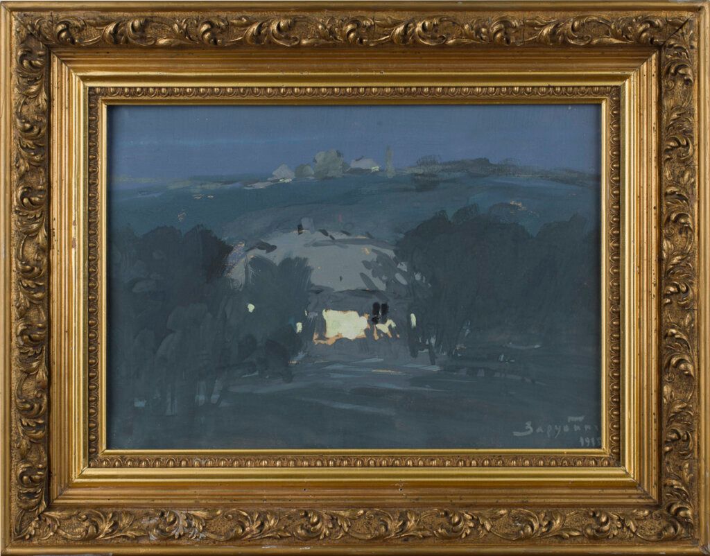 alt image