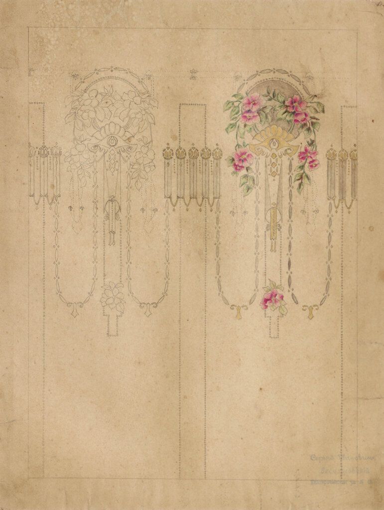 alt image