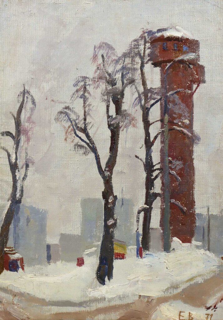 alt image