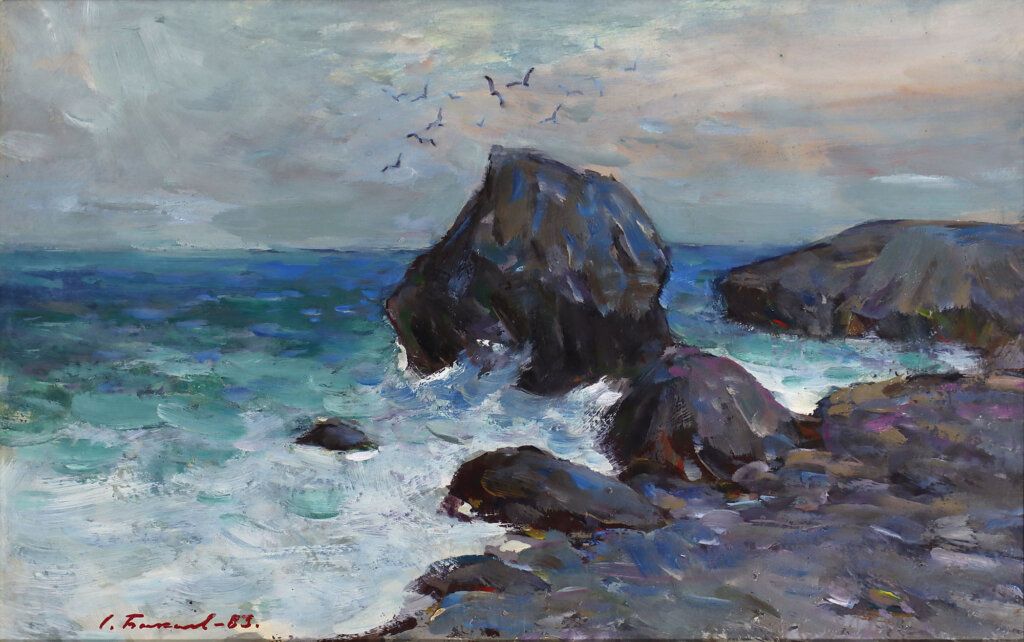 alt image