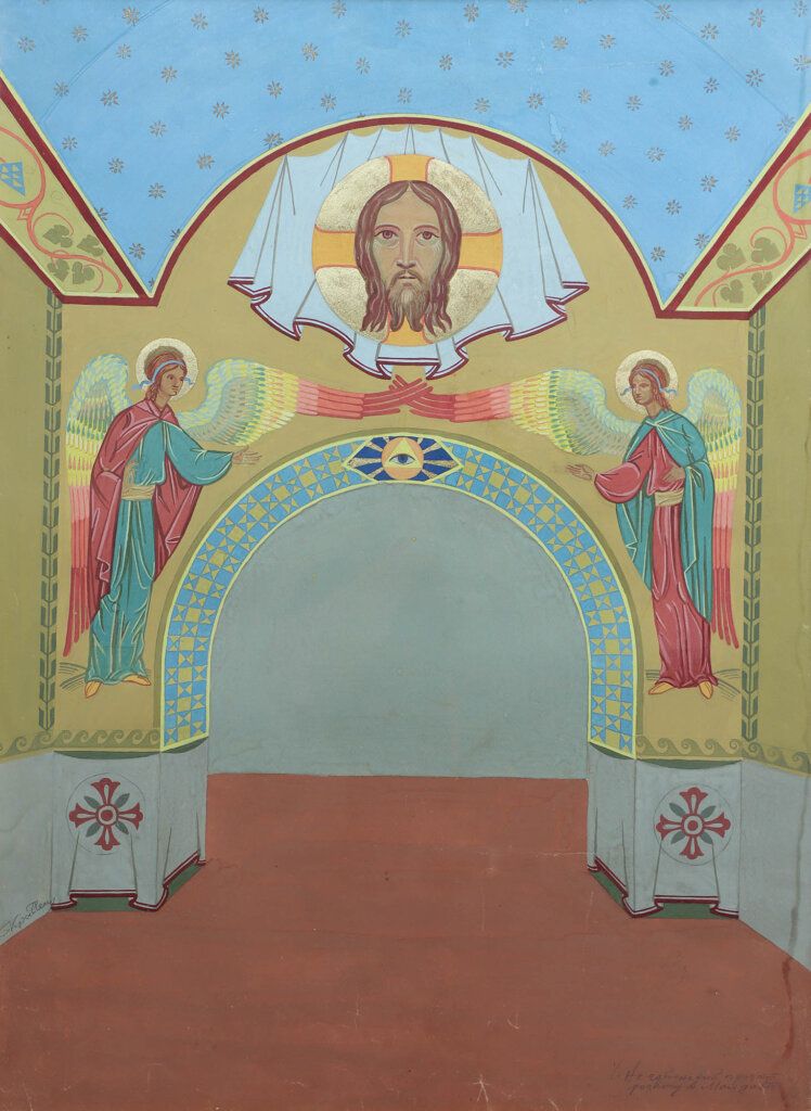 alt image