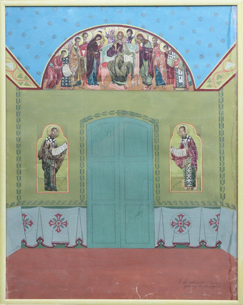 alt image